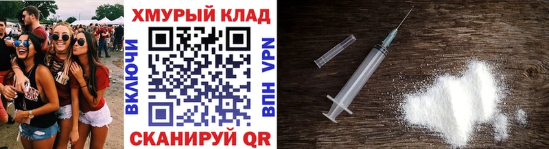 ГЕРОИН Heroin  omg ссылка  Минусинск 