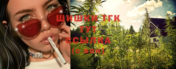 MDMA Аркадак