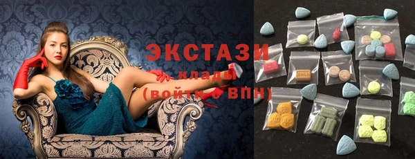 шишки Арсеньев