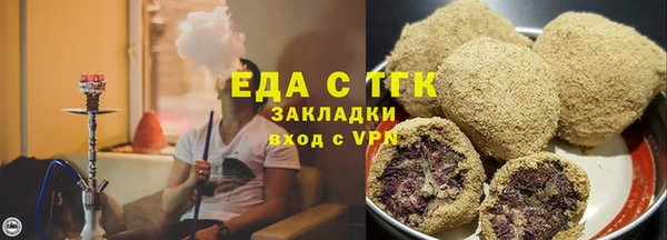 MDMA Аркадак